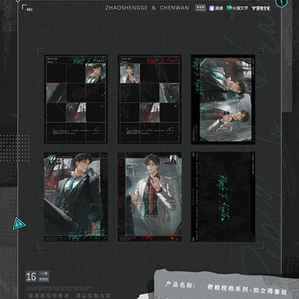 A Letter from Keanu Reeves | Mi Cang Zhi Gu Series