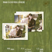 暗恋基本法&暮色飞驰&集邮日记&初雪&菠萝山竹系列 / Polaroid Set-Ji You Ri Ji (100*65mm;100*150mm)