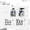 针锋相对&归处&入局&大厨上线&千山万水系列 / Art Card Set-Ru Ju (90*120mm)