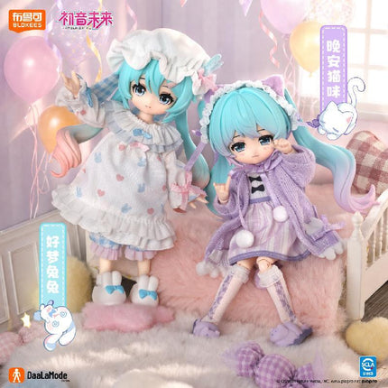 Hatsune Miku | Qi Yu Ji Series Chibi Figure Blind Box