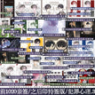 Vol.3