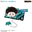 Plush Badge-Iwaizumi Hajime (126*78mm)