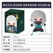 荧光叙梦系列 / Ulpianus