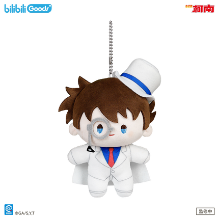 Detective Conan | Wise Conan Series Plush Doll Set