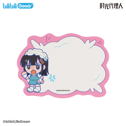 Link Click | Huan Ying Guang Ling Series Magnetic Memo & Badge & Holographic Ticket Set