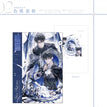 银辉圣章&履刃新生&失序&准星&告别系列 / Shikishi Board-Ying Hui Sheng Zhang (148*210mm)