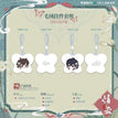 勿舍离我&此念为蛊&折花&我见青山&糯米粑粑&双份日常系列 / Plush Charm Set (110*90mm)