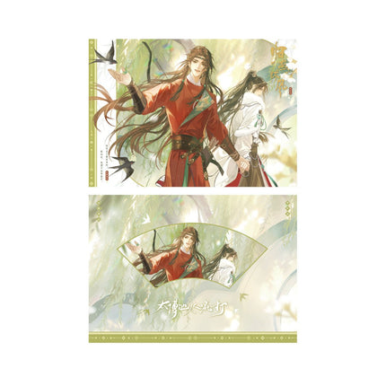 Tai Fu is Universally Despised | Chi Le Yan Sheng & Pin Lan Ting Yu & Gui Yan Huai Feng & Lang Hu Series