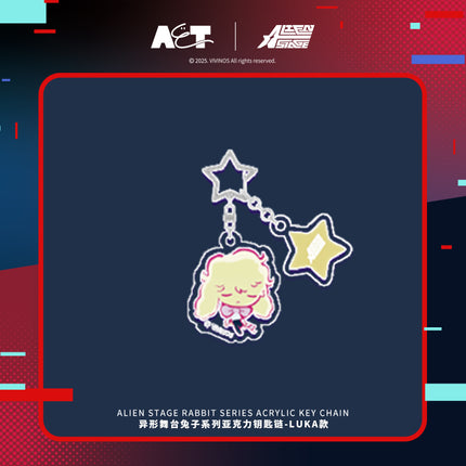 ALIEN STAGE | Rabbit Series Keychain