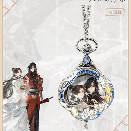 Heaven Official's Blessing | Jiu Zhang San Xu Lu Series Watch Blind Box