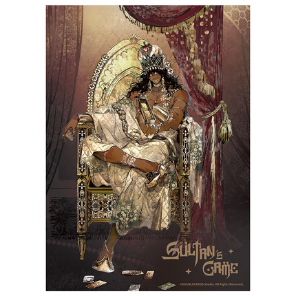 Sultan's Game | Su Dan Ge Ren Chi Series
