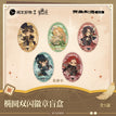 捕梦流光系列 / Badge Blind Box-Random One