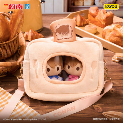 Detective Conan | Jiao Jiao Hong Bei Series Plush Doll & Plush Charm & Plush Bag Set