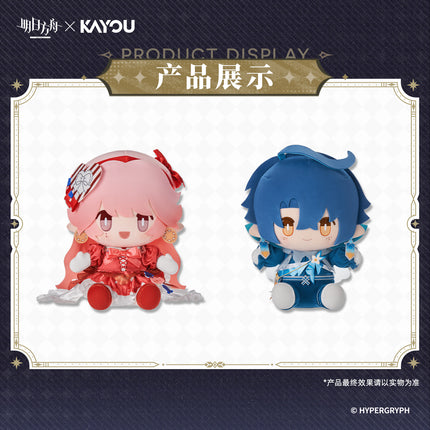 Arknights | Ying Guang Xu Meng Series 36cm Plush Doll Set
