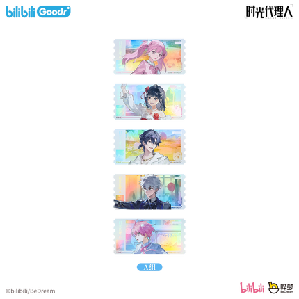 Link Click | Dream Out Series Badge & Polaroid & Acrylic Standee & Art Card Set