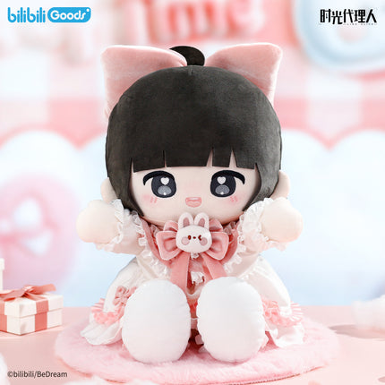 Link Click | Shi Zhi Li Series Plush Doll & Plush Charm Set
