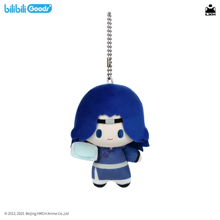 The Legend of Hei | Lan Xi Zhen Series Plush Charm Set