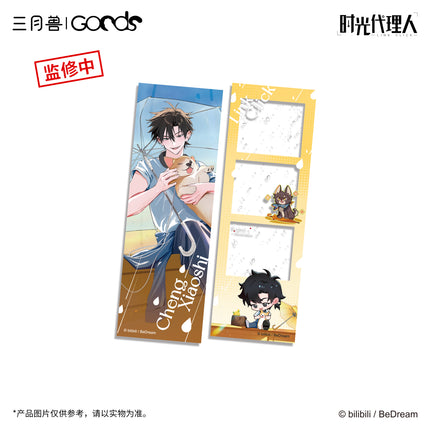 Link Click | Shi Yu Chu Ji Series Acrylic Transparent Card & Acrylic Stand Figure & Film Card Set