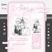 直播进行时&小狼小兔&瞩目系列 / Badge-Zhi Bo Jin Xing Shi