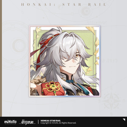 Honkai:StarRail | Cosmic Candy House Series