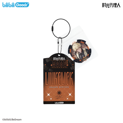 Link Click | Mu Hou Lie Shou Series Acrylic Chips & Standee Set