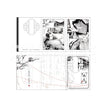 旧事&初遇&雀衔春&融融相伴系列 / Foldout-Chu Yu (12.5c*17.6m)