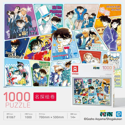 Detective Conan | 1000-Piece Photo Frame Puzzle