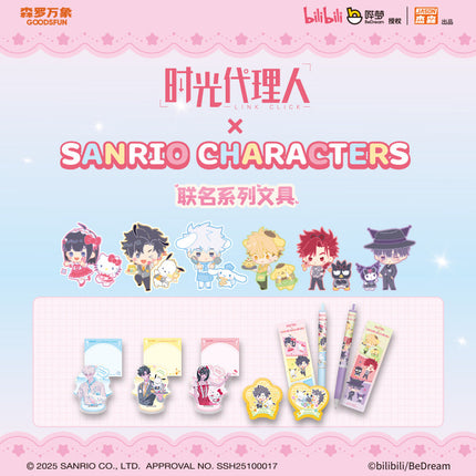 Link Click | Sanrio Characters Series Fridge Magnet & Pen & Acrylic Standing Memo Holder