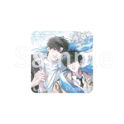 Paper Plane | Fu Yue & Yu Ni Hua Qi & Dui Xue Ren & Zheng Jian Zhao Series