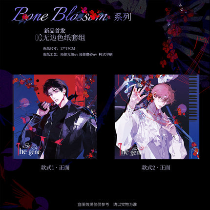 Inferior by Nature | Bone Blossom & Fei Niao & Lian Ai Xun Huan & Wen Shen & Chen Ni & Zou Ming Qu Series