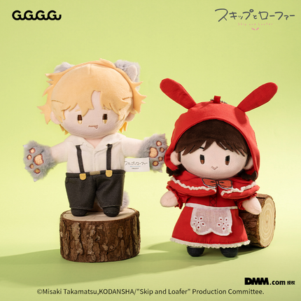 Skip and Loafer | Tong Hua Series Plush Doll Set 18cm