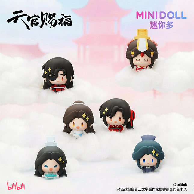 Heaven Official's Blessing | Yi Nian Hua Kai Series Fridge Magnet Blind Box