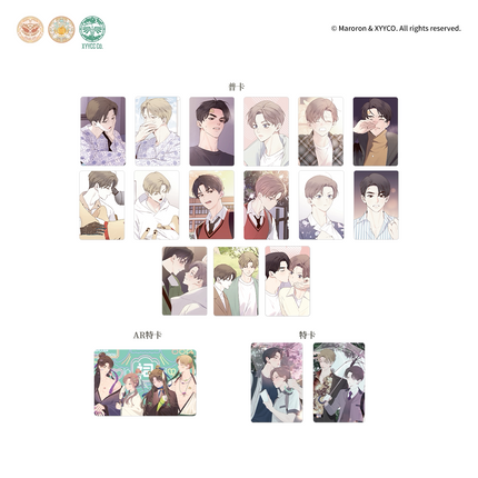 4 Week Lovers | Luo Chang Xi You & Lian Lian Yu Ji & Yi Kou Tian Li & Yi Qi Kun Jiao Series