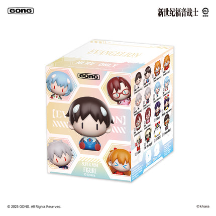 NEON GENESIS EVANGELION | Super Mini Figure Blind Box Set