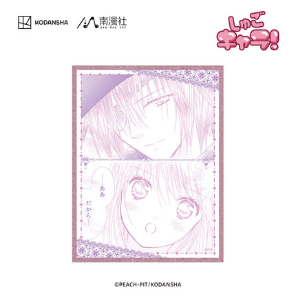 Shugo Chara | Charm & Shikishi Board & Bookmark Set