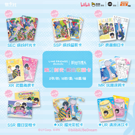 Link Click | Bin Fen Shi Guang Series Art Card Blind Box