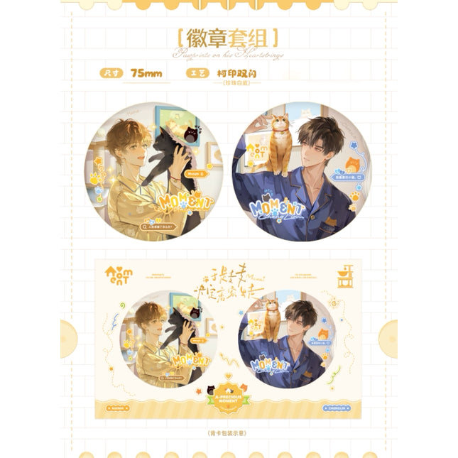 So Maimai Decided to Run Away from Home | Shun Jian & Xue Di & Lv Xing Series