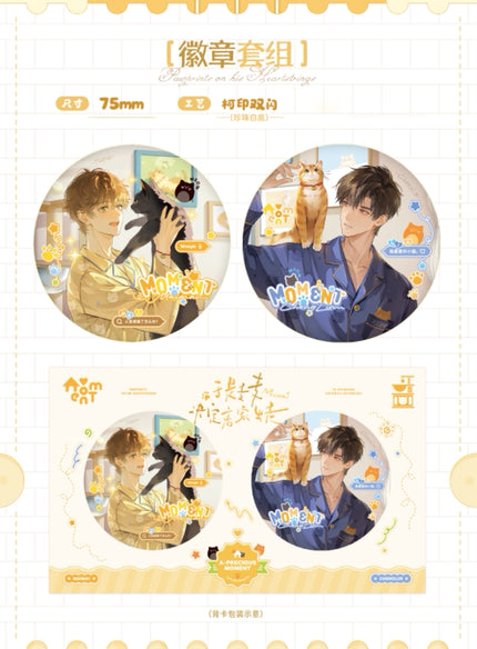 So Maimai Decided to Run Away from Home | Shun Jian & Xue Di & Lv Xing Series