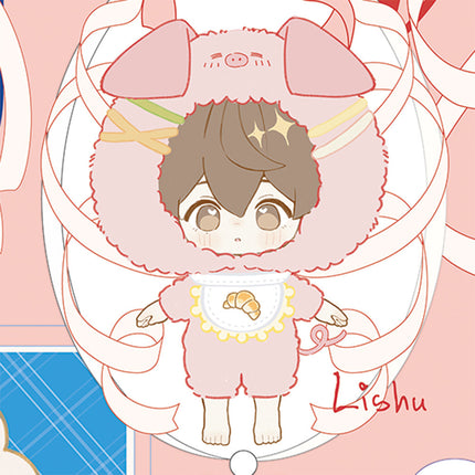 Imprisoned in Eternal Night | Lan Hua Ying De Meng & Tian Ping Zhu Yi & Xu Qu & Zhu Dao Ji Guang Series