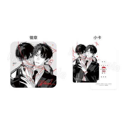 An Apple | Xun Tu & Chan Rao & Shui Jiao Ba & Tong Nian Series
