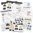 BAILAN档案&糖分补给&贴贴系列 / File Folder Set-BAILAN (21*29.7cm)