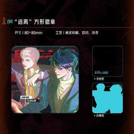 Honeymoon Killer | Fang Ying Ting & Guan Xi & Tao Li Series