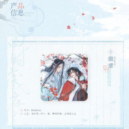Mo Dao Zu Shi | Ta Xue Ying Mei Series