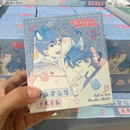 Lying Puppies Will Be Eaten | Hai Yan Gao Bai Xin Series Watch Blind Box