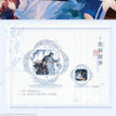 枇杷语&溯流光系列 / Acrylic Stand-Su Liu Guang (158*163mm)