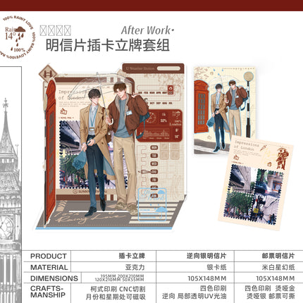 Rainfall: 100% Guaranteed | Ta De Tai Yang & Lovely Shot & Lovely Day & After Work & Lab Portrait Series