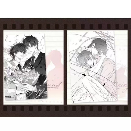 Wait For Me After School | Ji Nian Ri & Mei Yu Ji Series