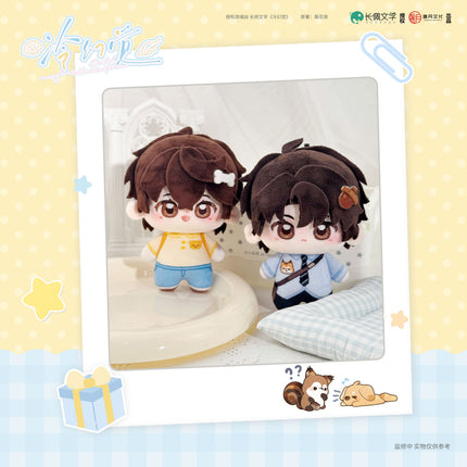 Cold Hallucination | Meng Qu Xiang Ban Series Plush Doll Set