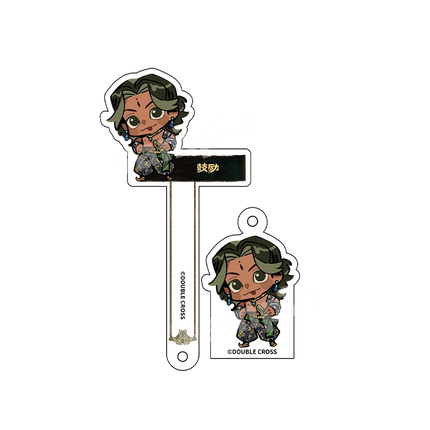 Sultan's Game | Selfie Printing Acrylic Charm & Acrylic Stand Figure Set