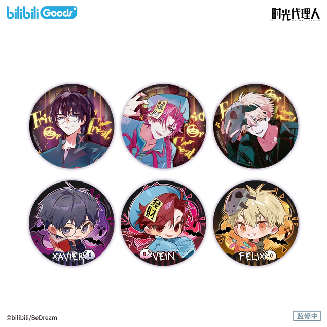 Link Click | Jin Ji Zhi Men Series